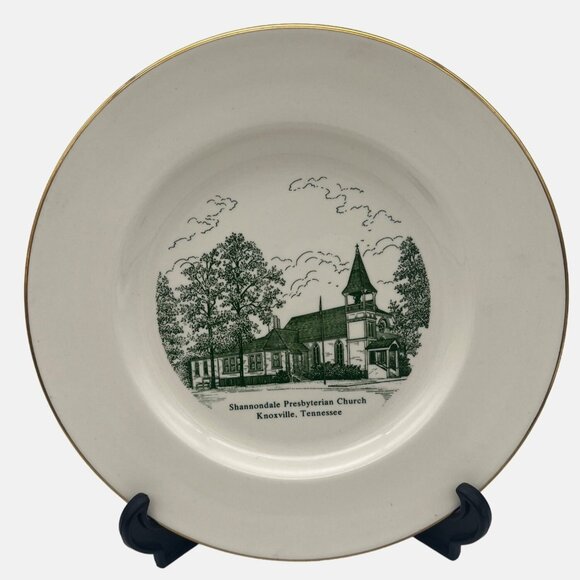 World Wide Art Studios Other - Vintage Shannondale Presbyterian Church Knoxville TN Commemorative Plate ca 1976